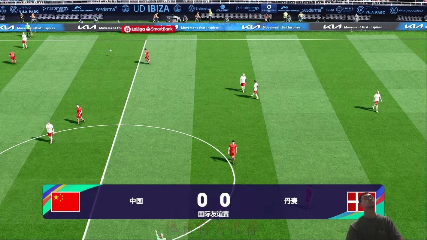 免费在线观看世界杯足球直播视频